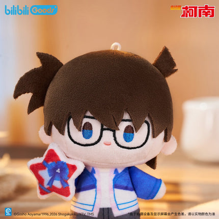 Detective Conan | Sweet Memories Gift Series Blind Box Set Bilibili Anime Goods - Funimecity 