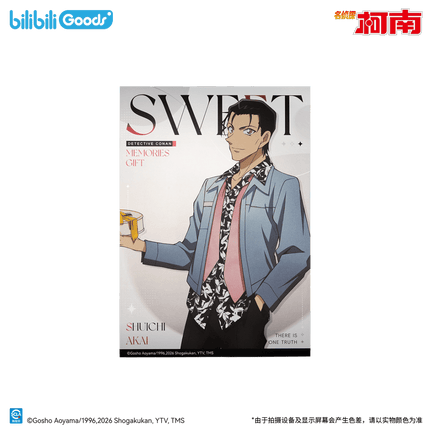 Detective Conan | Sweet Memories Gift Series Postcard & Poster Bilibili Anime Goods - Funimecity 