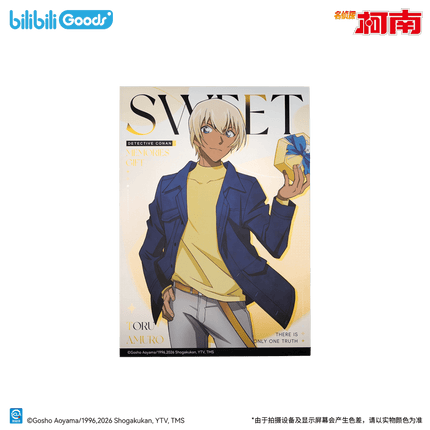 Detective Conan | Sweet Memories Gift Series Postcard & Poster Bilibili Anime Goods - Funimecity 