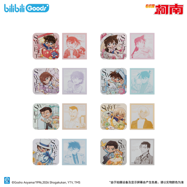 Detective Conan | Sweet Memories Gift Series Postcard & Poster Bilibili Anime Goods - Funimecity 