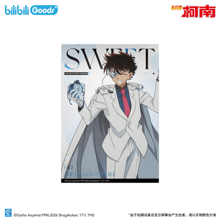 Detective Conan | Sweet Memories Gift Series Postcard & Poster Bilibili Anime Goods - Funimecity 