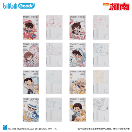 Detective Conan | Sweet Memories Gift Series Postcard & Poster Bilibili Anime Goods - Funimecity 
