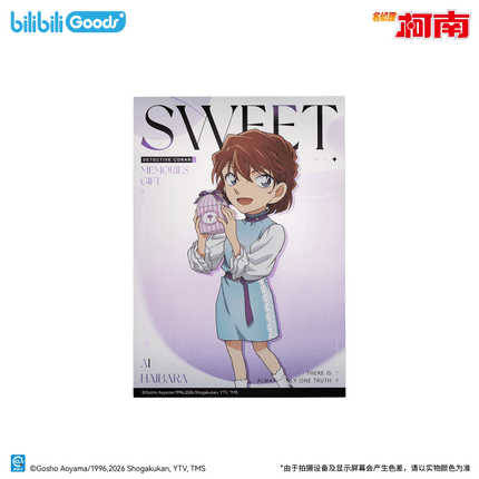Detective Conan | Sweet Memories Gift Series Postcard & Poster Bilibili Anime Goods - Funimecity 