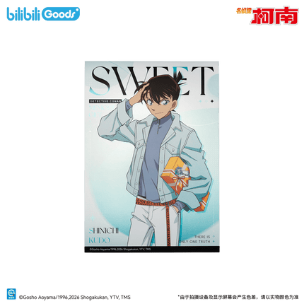 Detective Conan | Sweet Memories Gift Series Postcard & Poster Bilibili Anime Goods - Funimecity 