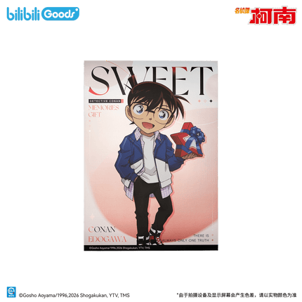 Detective Conan | Sweet Memories Gift Series Postcard & Poster Bilibili Anime Goods - Funimecity 
