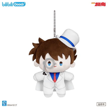 Detective Conan | Wise Conan Series Plush Doll Set Bilibili Plush Doll - Funimecity 