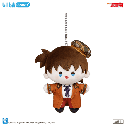 Detective Conan | Wise Conan Series Plush Doll Set Bilibili Plush Doll - Funimecity 