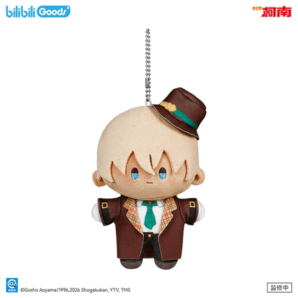 Detective Conan | Wise Conan Series Plush Doll Set Bilibili Plush Doll - Funimecity 