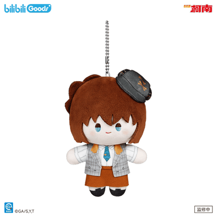 Detective Conan | Wise Conan Series Plush Doll Set Bilibili Plush Doll - Funimecity 