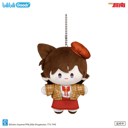 Detective Conan | Wise Conan Series Plush Doll Set Bilibili Plush Doll - Funimecity 