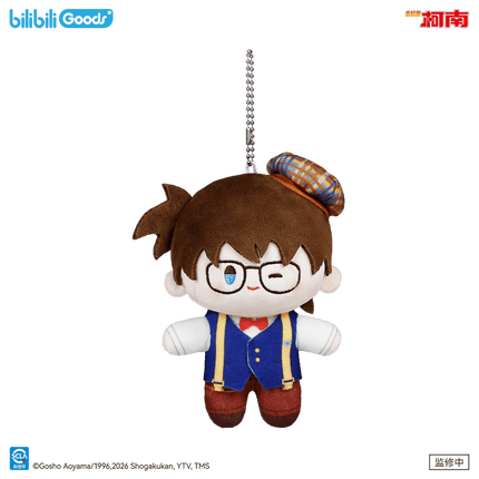 Detective Conan | Wise Conan Series Plush Doll Set Bilibili Plush Doll - Funimecity 
