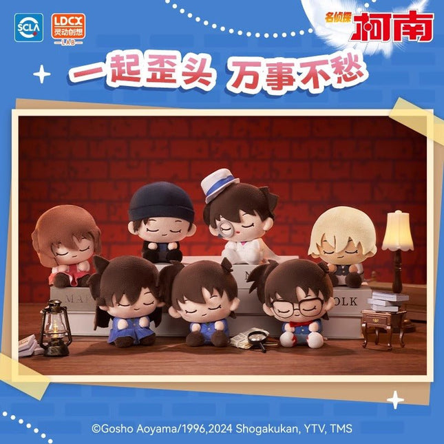 Detective Conan | Xiao Qi Shi Guang Series Blind Box ling dong chuang xiang Plush Doll - FUNIMECITY