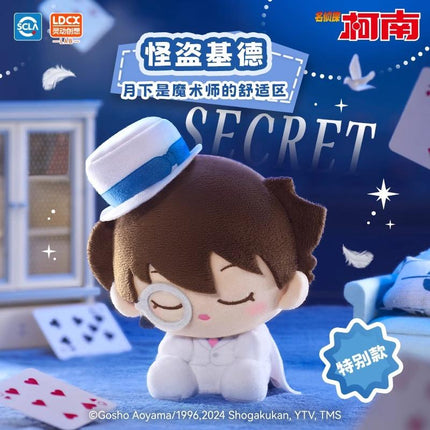 Detective Conan | Xiao Qi Shi Guang Series Blind Box ling dong chuang xiang Plush Doll - FUNIMECITY