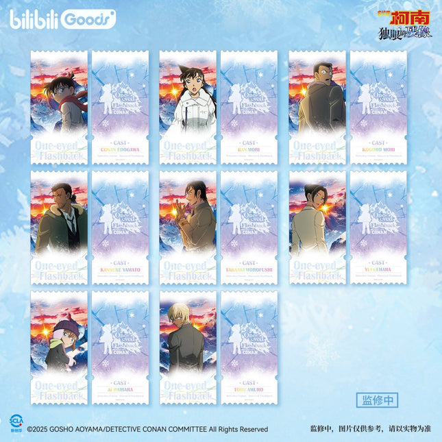 Detective Conan | Xue Ying Hong Guang Series GOODS.FUN Anime Goods - FUNIMECITY