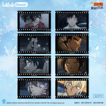 Detective Conan | Xue Ying Hong Guang Series GOODS.FUN Anime Goods - FUNIMECITY