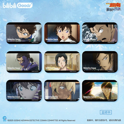 Detective Conan | Xue Ying Hong Guang Series GOODS.FUN Anime Goods - FUNIMECITY