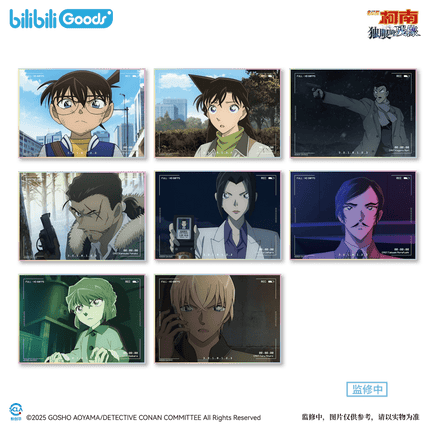 Detective Conan | Xue Ying Hong Guang Series GOODS.FUN Anime Goods - FUNIMECITY