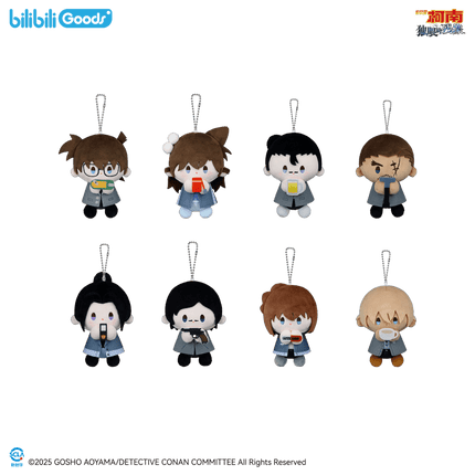 Detective Conan | Xue Ying Hong Guang Series Plush Doll Bilibili Plush Doll - FUNIMECITY 