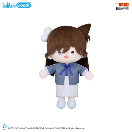 Detective Conan | Xue Ying Hong Guang Series Plush Doll Bilibili Plush Doll - FUNIMECITY 