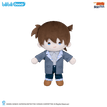 雪影虹光系列 / Plush Doll-Kudou Shinichi (20cm)