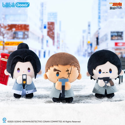 Detective Conan | Xue Ying Hong Guang Series Plush Doll Bilibili Plush Doll - FUNIMECITY 