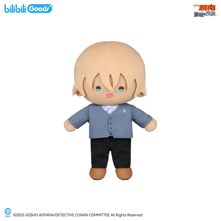 Detective Conan | Xue Ying Hong Guang Series Plush Doll Bilibili Plush Doll - FUNIMECITY 