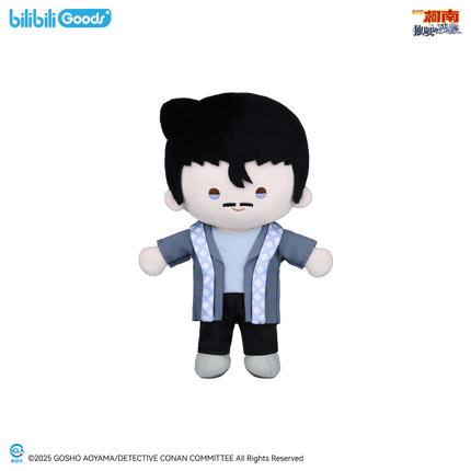 Detective Conan | Xue Ying Hong Guang Series Plush Doll Bilibili Plush Doll - FUNIMECITY 