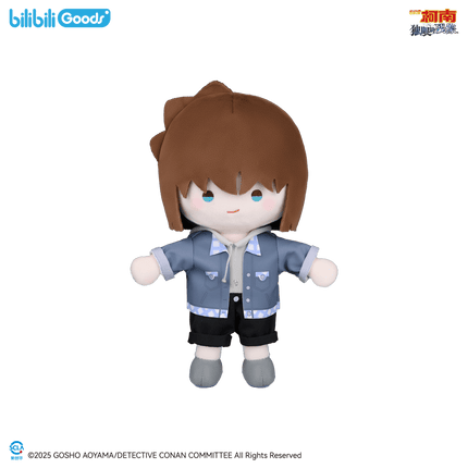 Detective Conan | Xue Ying Hong Guang Series Plush Doll Bilibili Plush Doll - FUNIMECITY 