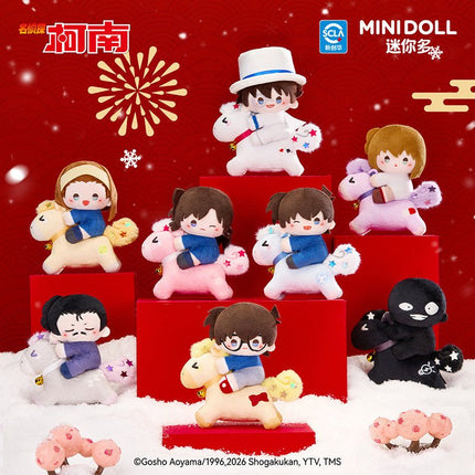 Detective Conan | Yi Meng Wei Ma Series 13cm Plush Doll Blind Box Minidoll Plush Doll - FUNIMECITY 