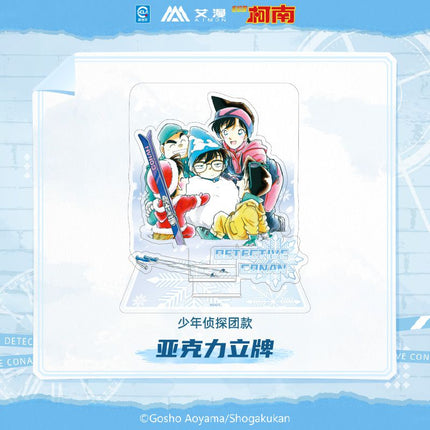 Detective Conan | Yuan Hua Series Acrylic Stand Figure Aimon Anime Goods - FUNIMECITY
