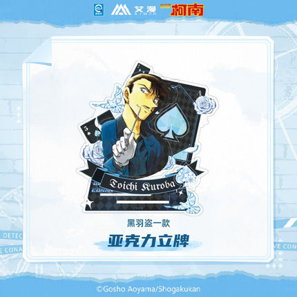 Detective Conan | Yuan Hua Series Acrylic Stand Figure Aimon Anime Goods - FUNIMECITY
