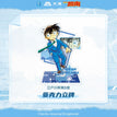 原画系列 / 17.1~22.1cm / Conan Edogawa-D