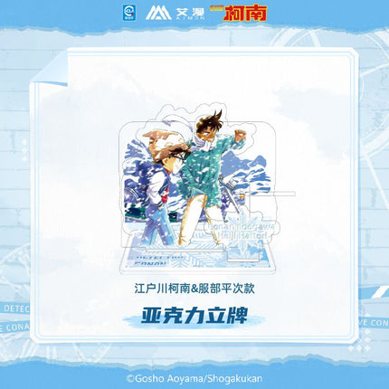 Detective Conan | Yuan Hua Series Acrylic Stand Figure Aimon Anime Goods - FUNIMECITY