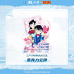 原画系列 / 17.1~22.1cm / Conan Edogawa & Mouri Ran