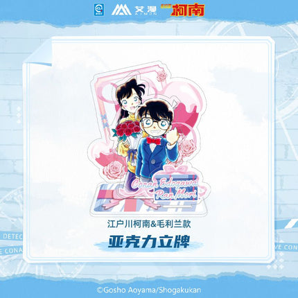 Detective Conan | Yuan Hua Series Acrylic Stand Figure Aimon Anime Goods - FUNIMECITY