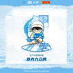 原画系列 / 17.1~22.1cm / Conan Edogawa-A