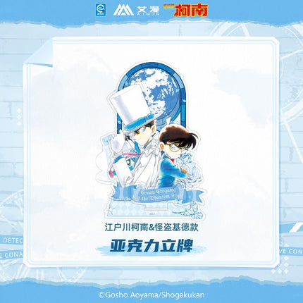 Detective Conan | Yuan Hua Series Acrylic Stand Figure Aimon Anime Goods - FUNIMECITY