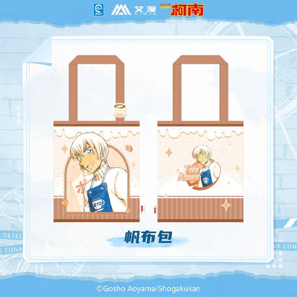 Detective Conan | Yuan Hua Series Bag Aimon Anime Goods - FUNIMECITY