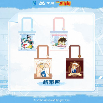 Detective Conan | Yuan Hua Series Bag Aimon Anime Goods - FUNIMECITY