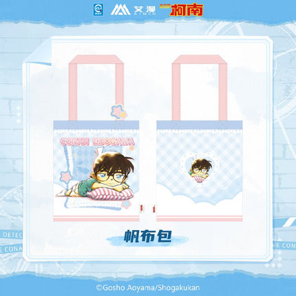 Detective Conan | Yuan Hua Series Bag Aimon Anime Goods - FUNIMECITY