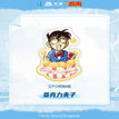 原画系列 / 6*6cm / Conan Edogawa-B