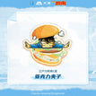 原画系列 / 6*6cm / Conan Edogawa-C