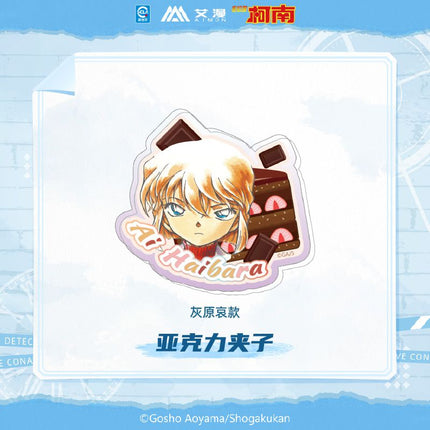 Detective Conan | Yuan Hua Series Clip Aimon Anime Goods - FUNIMECITY
