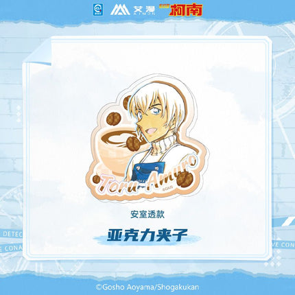 Detective Conan | Yuan Hua Series Clip Aimon Anime Goods - FUNIMECITY