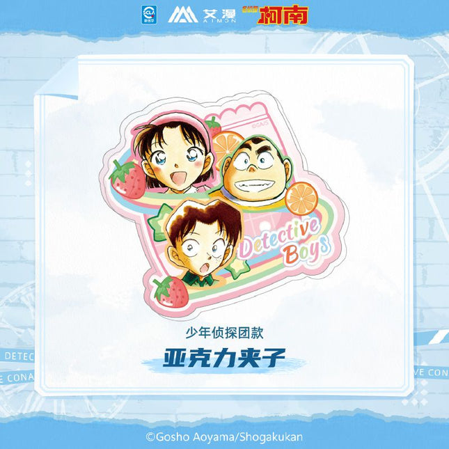 Detective Conan | Yuan Hua Series Clip Aimon Anime Goods - FUNIMECITY
