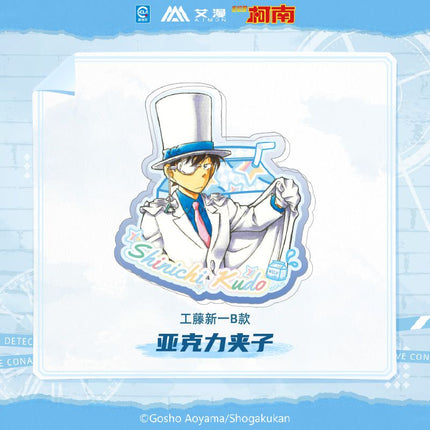 Detective Conan | Yuan Hua Series Clip Aimon Anime Goods - FUNIMECITY