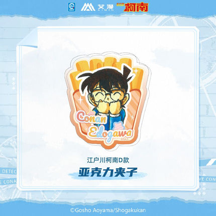 Detective Conan | Yuan Hua Series Clip Aimon Anime Goods - FUNIMECITY