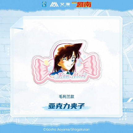Detective Conan | Yuan Hua Series Clip Aimon Anime Goods - FUNIMECITY