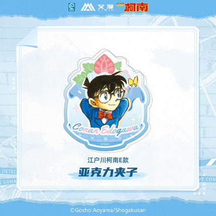 Detective Conan | Yuan Hua Series Clip Aimon Anime Goods - FUNIMECITY