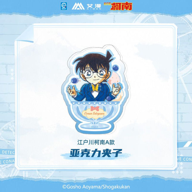 Detective Conan | Yuan Hua Series Clip Aimon Anime Goods - FUNIMECITY